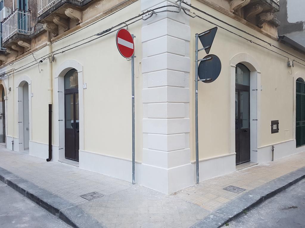 Syracuseapartments Isonzo Di Siracusa Stupendo Appartamento Vicino Ad Ortigia E A 200M Dal Mare Bagian luar foto